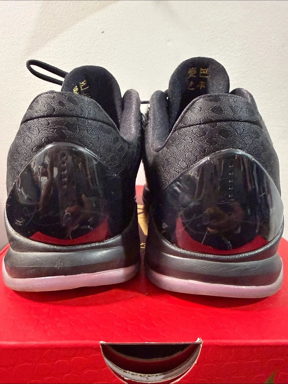 ZOOM KOBE 5 PROTRO Size 5 